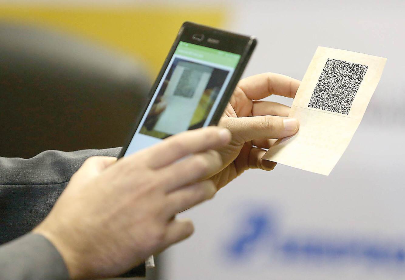 CNH Digital será implantada em Goiás de forma pioneira | Foto: Divulgação / Detran