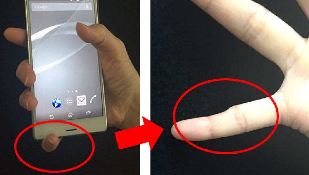 Mindinho de smartphone preocupa internautas | Foto: Reprodução