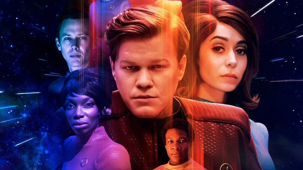 Quarto ano de Black Mirror já está disponível na Netflix | Foto: Divulgação
